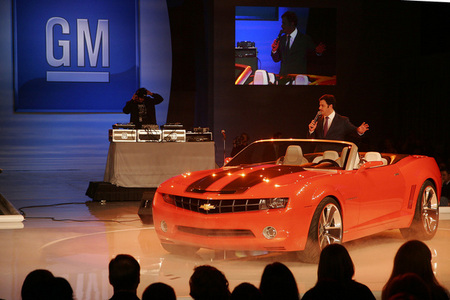 GM Style with Jimmy Kimmel 
